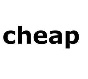 cheap cro,Understanding the Basics of Cheap Cro