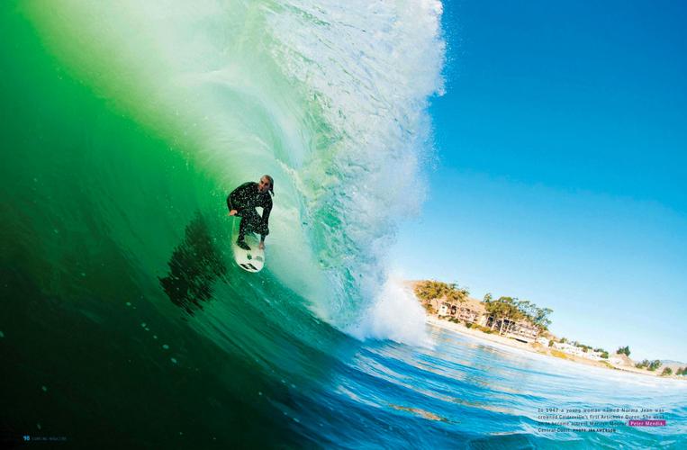 Croa Surfboards: A Comprehensive Guide