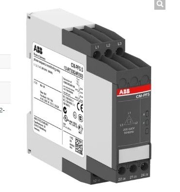 Understanding the ABB CRO Relay: A Comprehensive Guide