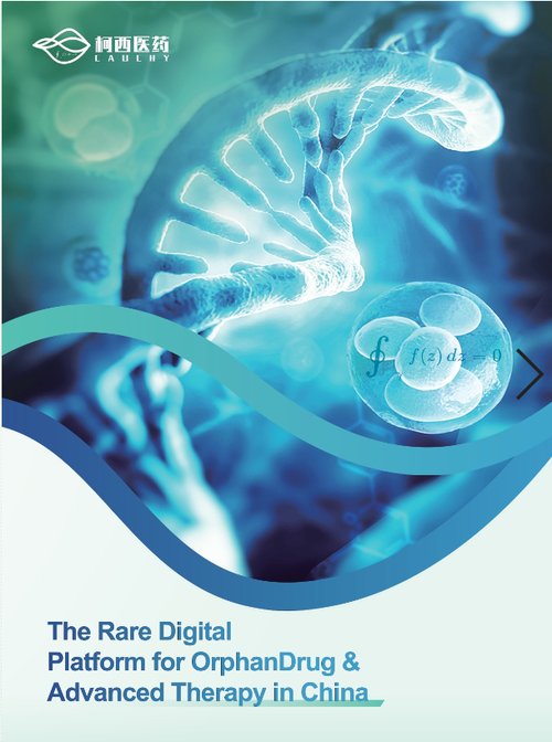 Understanding Orphan Disease Crohn’s: A Comprehensive Overview