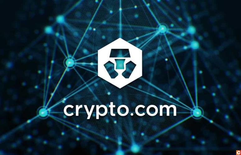 Will the Will Cro Coin Reach $10?