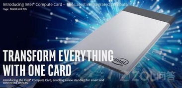 cro internet card,Cro Internet Card: A Comprehensive Guide