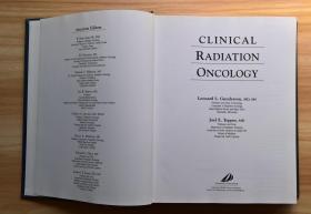 clinical oncology cro,Clinical Oncology CRO: A Comprehensive Guide