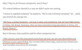 ceo cfo cro structure in manufacturing self driving cars,Understanding the CEO, CFO, and CRO Structure in Manufacturing Self-Driving Cars