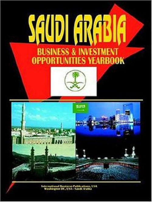 cro in saudi arabia,Cro in Saudi Arabia: A Comprehensive Overview