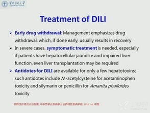 cro liver disease,Crohn’s Liver Disease: A Comprehensive Overview