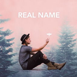 cro real name,Cro Real Name: Unveiling the Identity Behind the Moniker