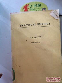 cro physics practical,Cro Physics Practical: A Comprehensive Guide