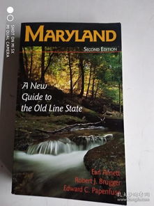 cro maryland,Cro Maryland: A Comprehensive Guide