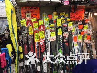 cro ski shop,Cro Ski Shop: Your Ultimate Destination for Winter Sports Enthusiasts