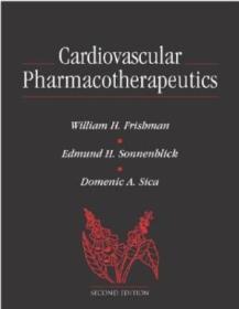 cro pharma cardiovascular,Cro Pharma Cardiovascular: A Comprehensive Overview