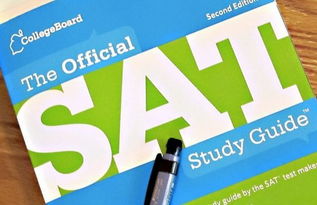 cro sat com,Cro Sat Com: A Comprehensive Overview