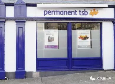 cro permanent tsb,Cro Permanent TSB: A Comprehensive Overview