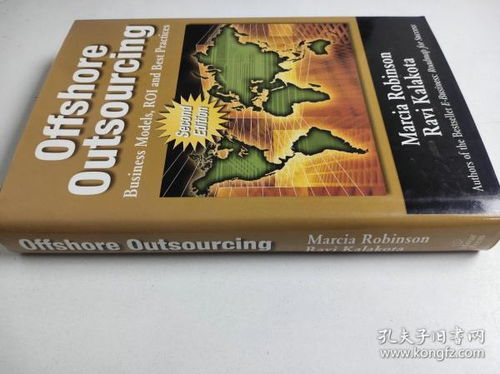 cro outsourcing models,Cro Outsourcing Models: A Comprehensive Guide