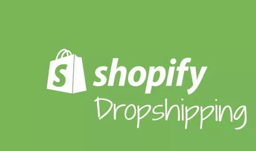 cro shopify,Cro Shopify: A Comprehensive Guide