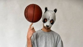 cro panda maske online kaufen,Crocodile Panda Mask: Online Shopping Guide